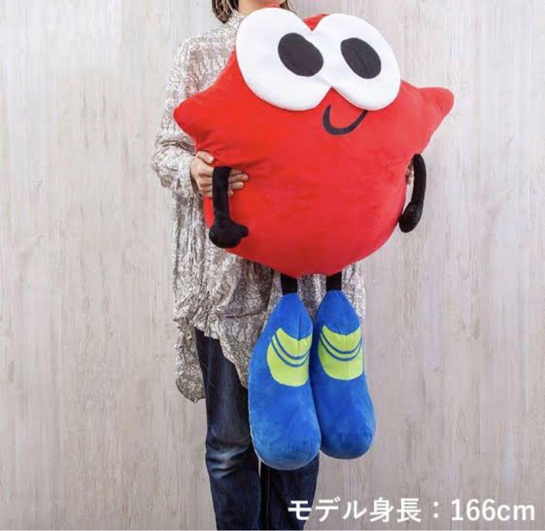 Nissy BIG Lippy ぬいぐるみ NEP会員限定 新品未開封