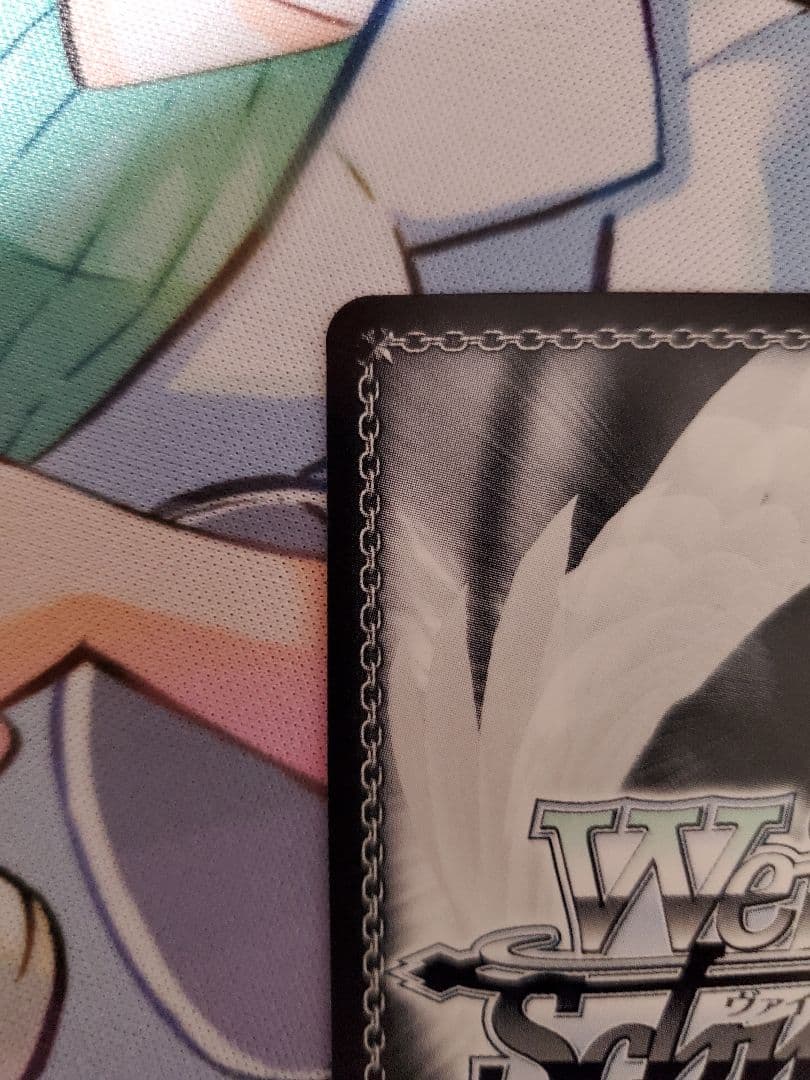 ヴァイス 上原ひまり ssp