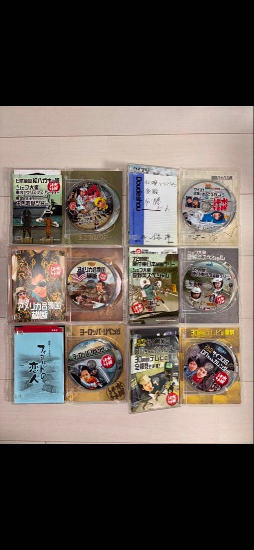 水曜どうでしょう　DVD Blu-ray 全巻 セット まとめ売り