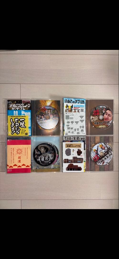 水曜どうでしょう　DVD Blu-ray 全巻 セット まとめ売り