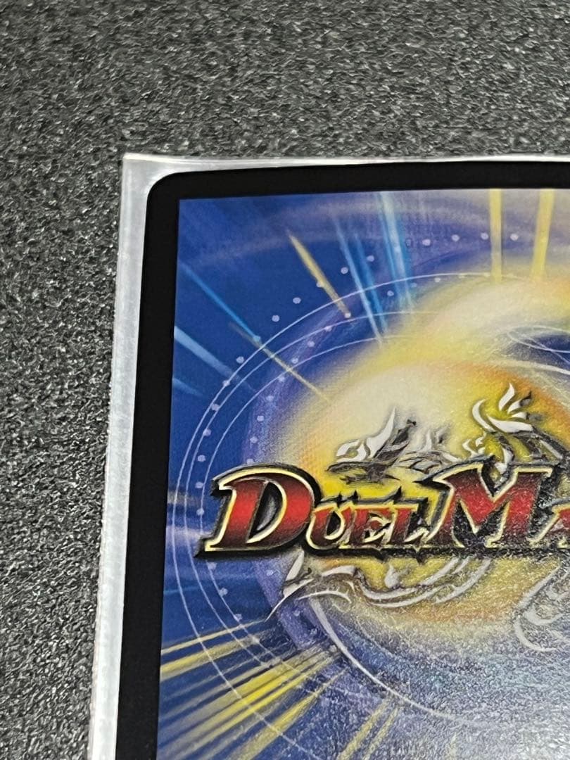 血責き侵略　ブラッドゾーン　サインシークレット