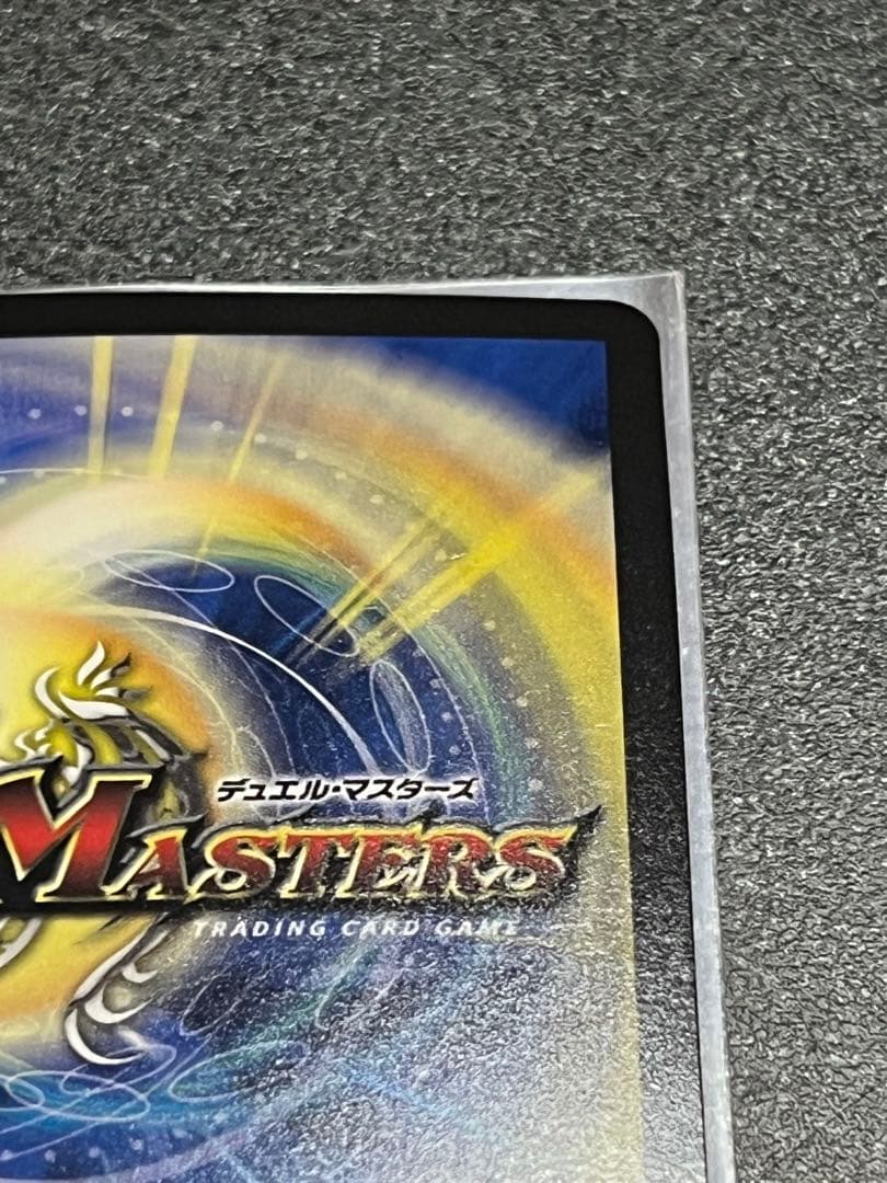 血責き侵略　ブラッドゾーン　サインシークレット