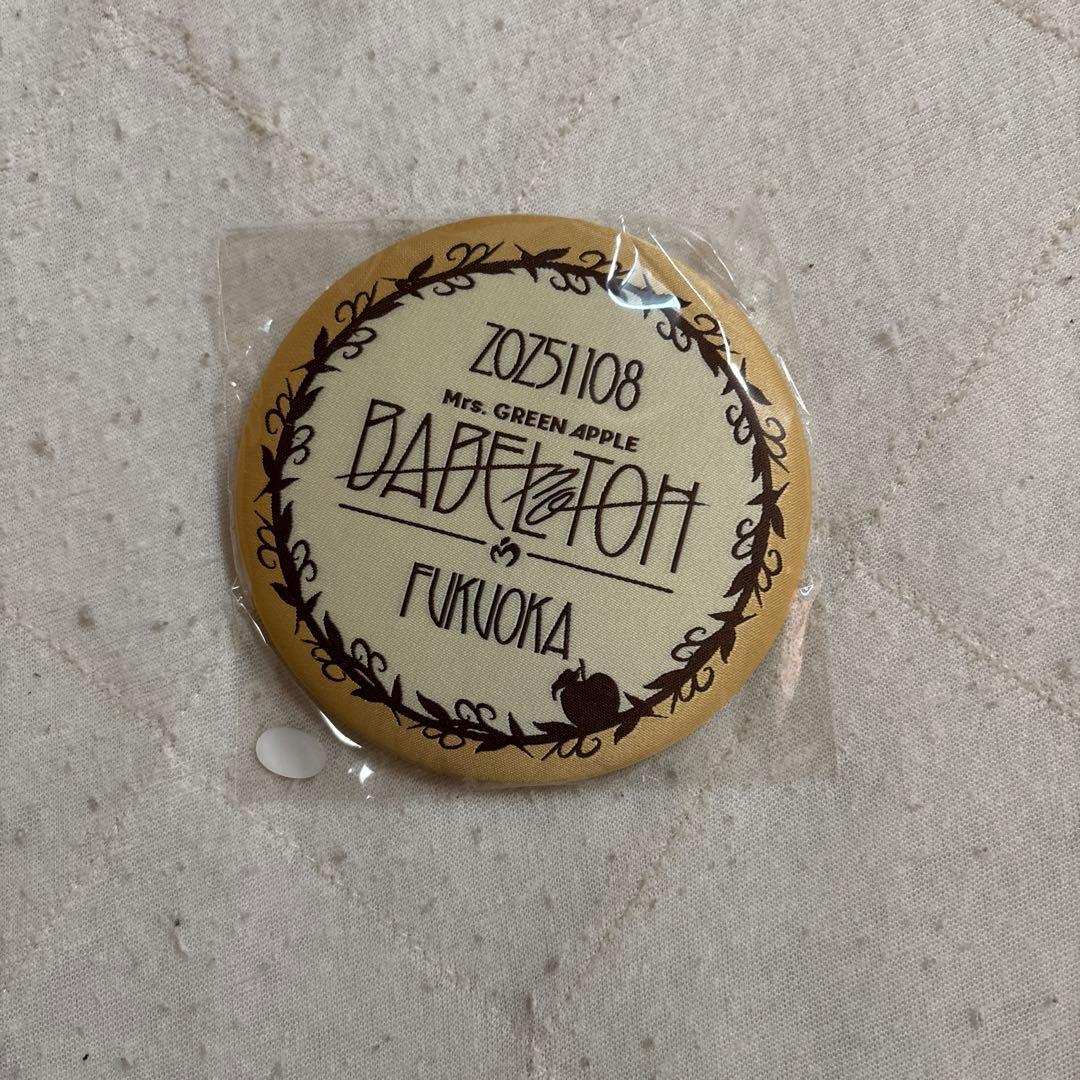 Mrs. GREEN APPLE バベルの塔 リンゴジャムシート特典 ペンライト