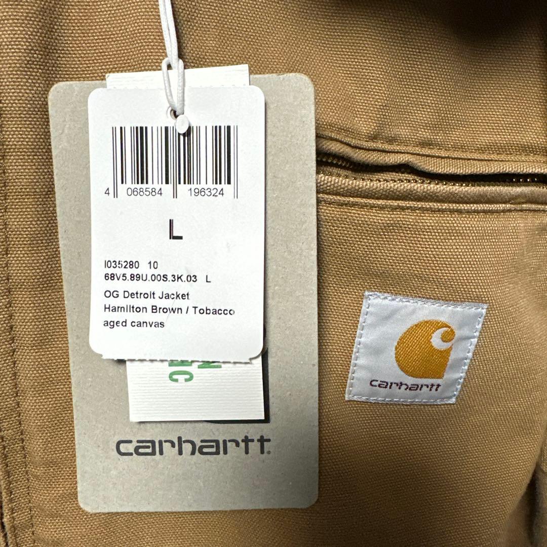 【美品】カーハート Carhartt WIP デトロイト ジャケット Lサイズ