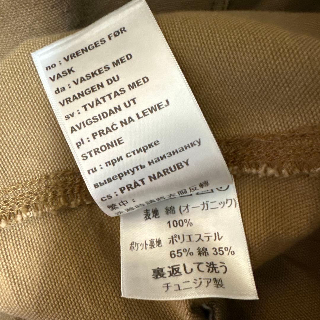 【美品】カーハート Carhartt WIP デトロイト ジャケット Lサイズ