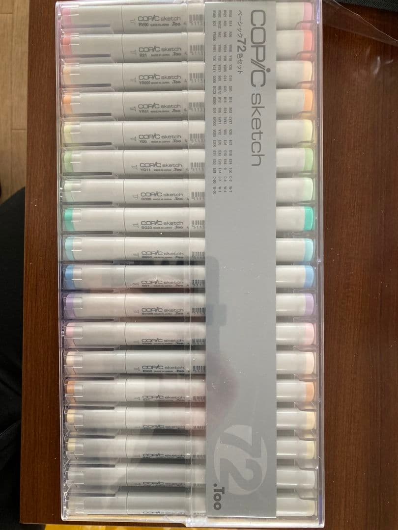 筆記具 copic ciao  copic wallet
