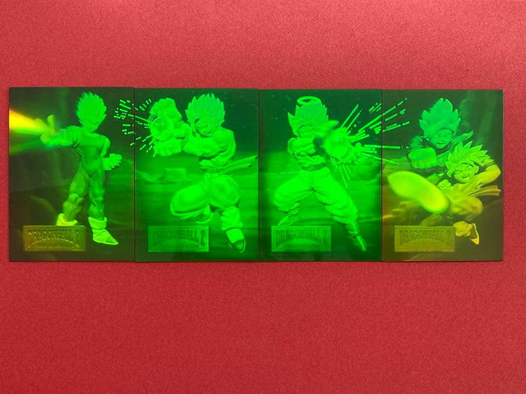 ドラゴンボールZ アマダ 3Dホログラムカード4枚セット