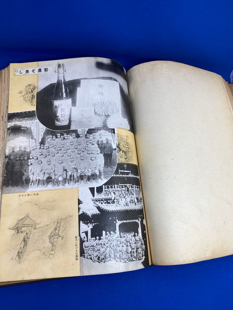 希少⭐️非売品　記念写真帖 支那事変 朝鮮第二十三部隊　入隊記念写真付き　12…