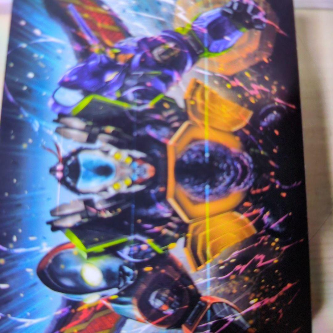 シン.ユニバースロボット。