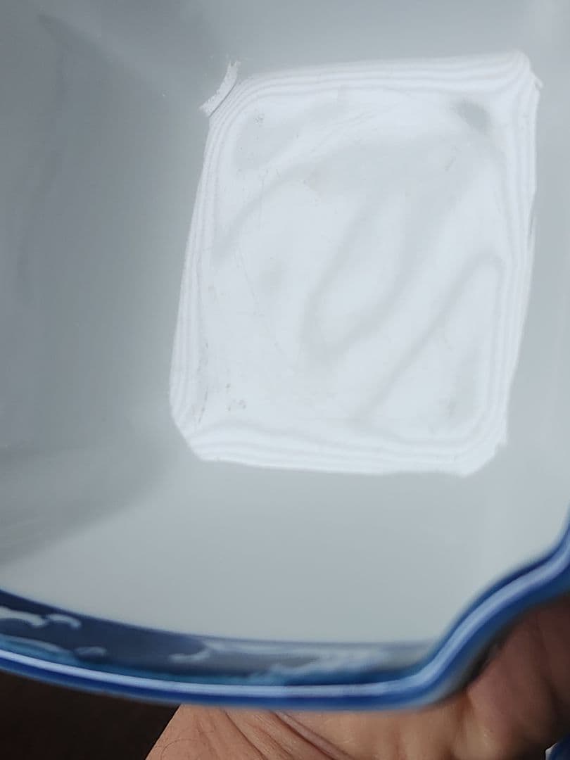 嘉泉窯　三川内焼　有田焼　古伊万里　糸切り　角小鉢　手描き　金襴手　5客