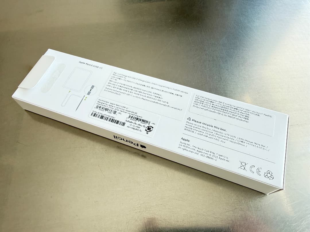 Apple Pencil (USB-C) アップル ペンシル (USB-C)