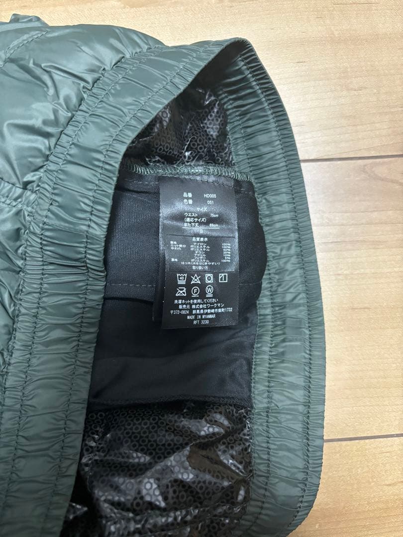 あったかダウンパンツ&ダウンジャケット