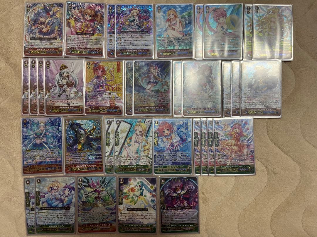 ヴァンガード バミューダ SP等 まとめ売り