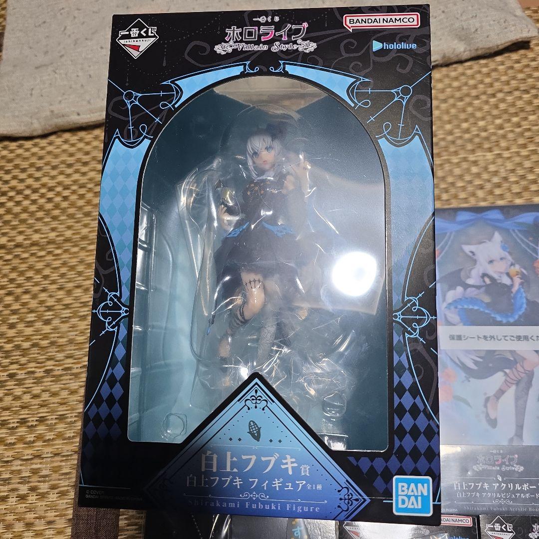 ホロライブ一番くじ　白上フブキフィギュア　アクリルボード、アクスタ、チャーム！