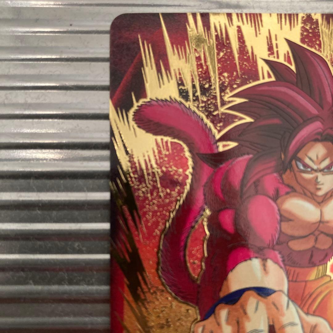 SDV7-050 GDR★ 孫悟空DA