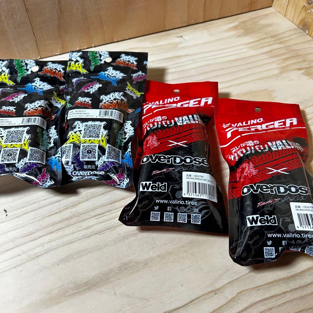 オーバードーズ OVERDOSE GALM ほぼフルオプ 赤 ガルム シャーシ