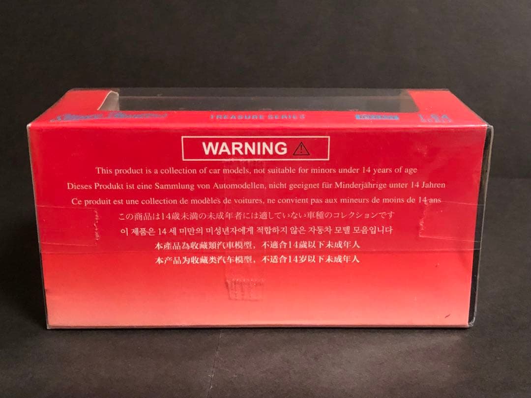 Stance Hunters 1/64 マイバッハ 62 ホワイト　599台限定