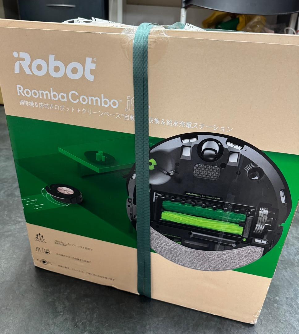 【新品未開封】iRobot ロボット掃除機 ルンバ J9+ c975860