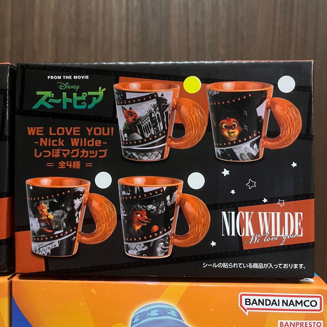 【4点セット】ズートピア2 モニタートップフィギュア しっぽマグカップ