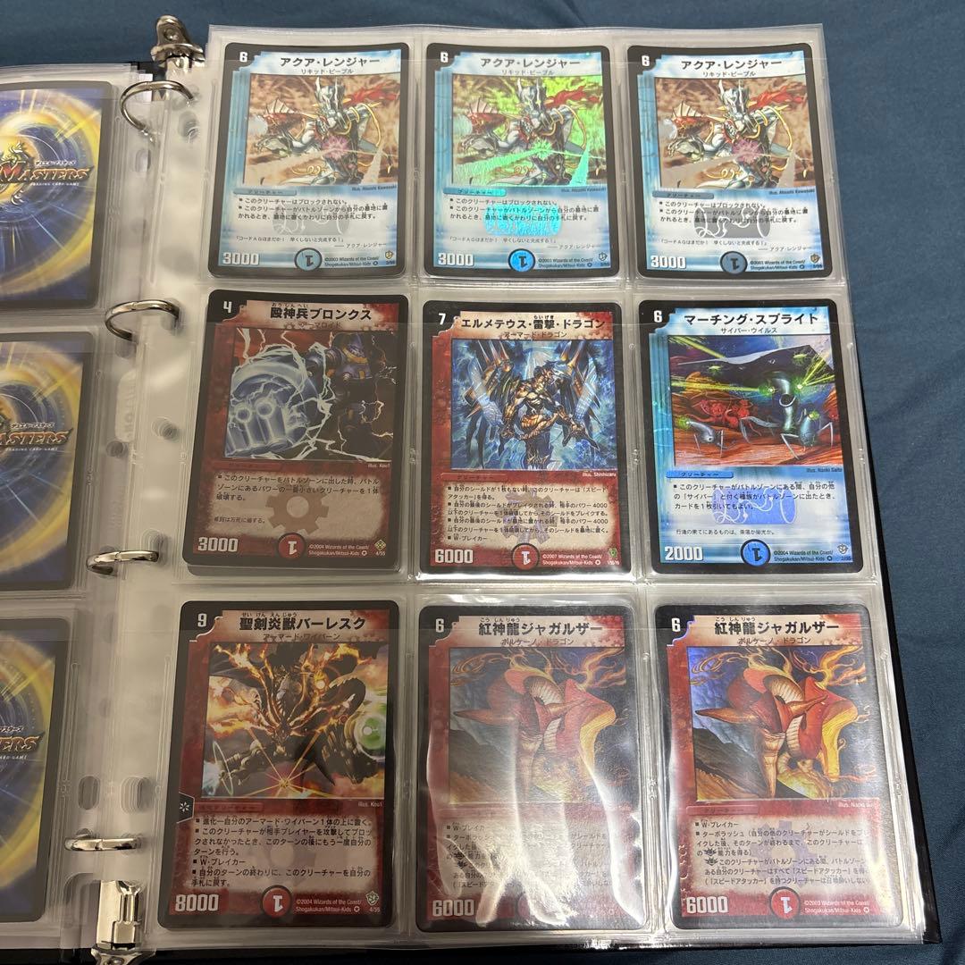 M*N様 デュエマ　引退品　レア約70枚　クラシック　旧枠