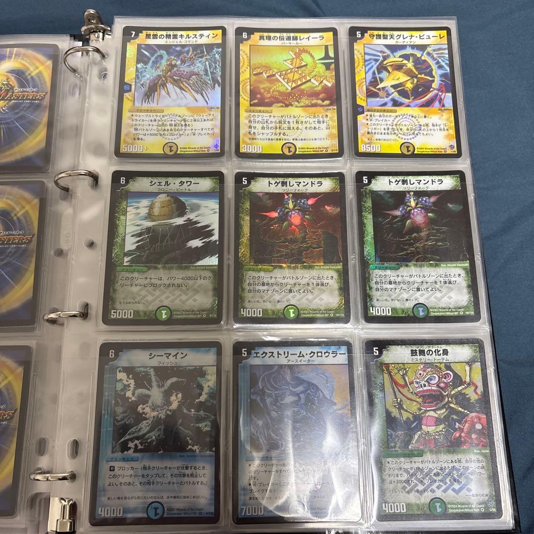 M*N様 デュエマ　引退品　レア約70枚　クラシック　旧枠