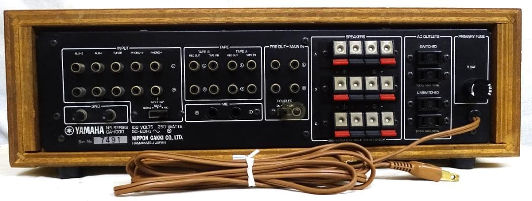 YAMAHA プリメインアンプ CA-1000