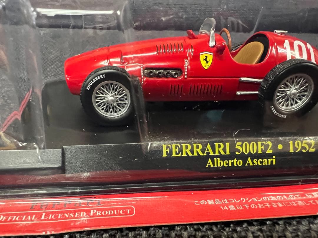 フェラーリ500F2 1952 アスカリ 世界王者 1/43 ミニカー　グッズ