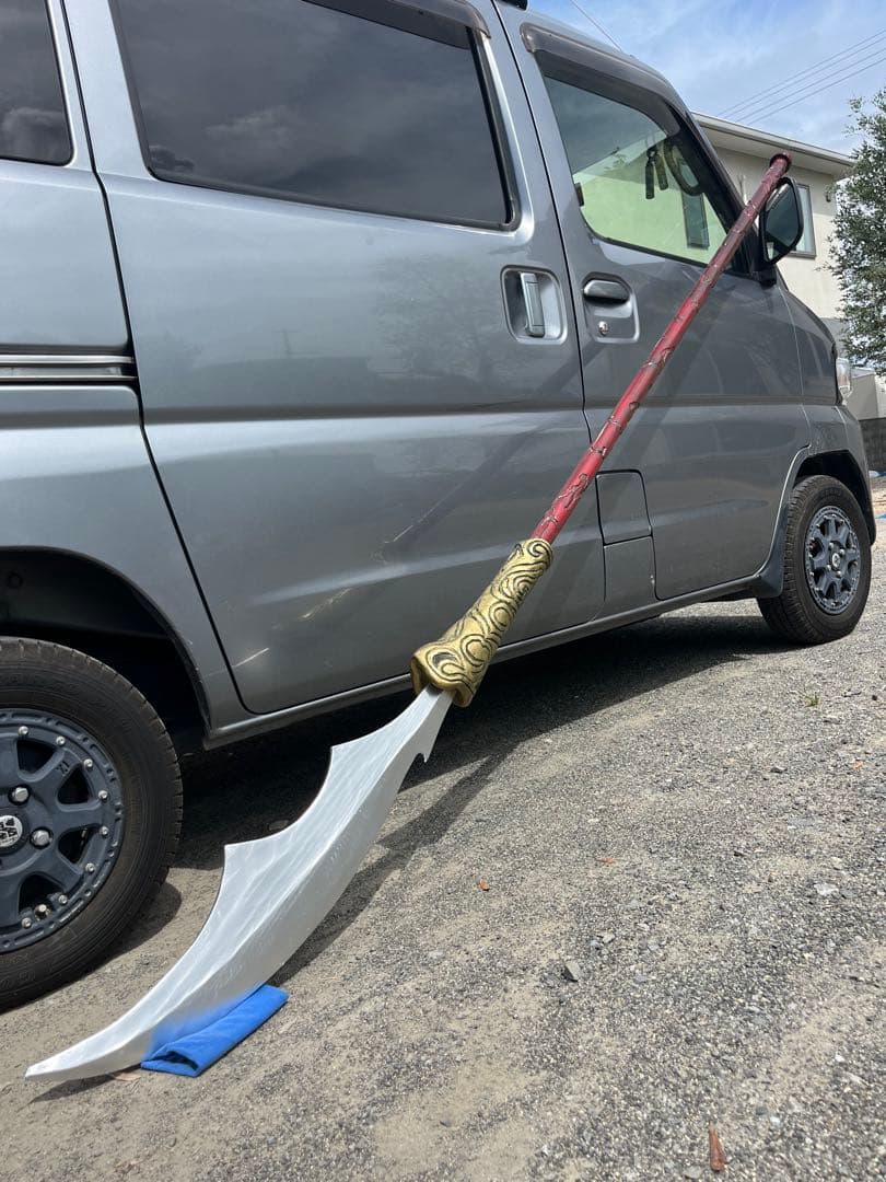 将軍の矛（実物大）ハンドメイド木刀