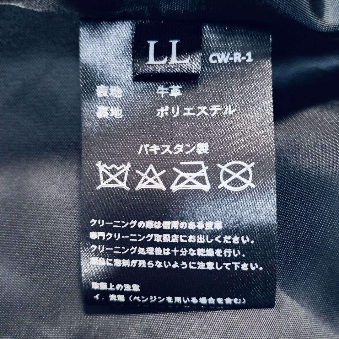 【美品☆XL】ヴァレット VALLET 01 シングルライダースジャケット　黒