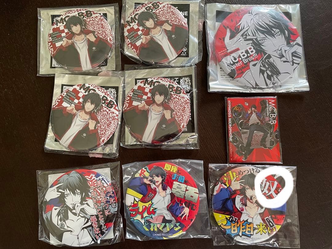 ヒプマイ　山田一郎グッズセット52点