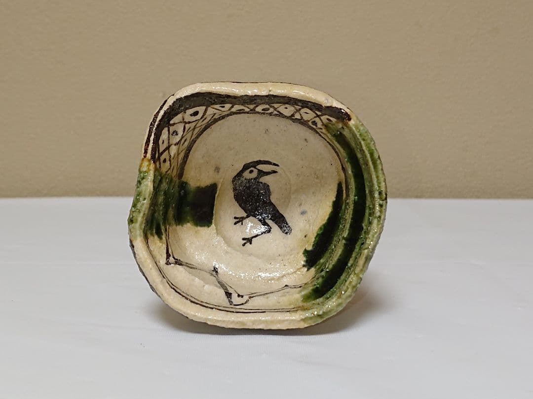 鈴木五郎 織部 ぐい呑