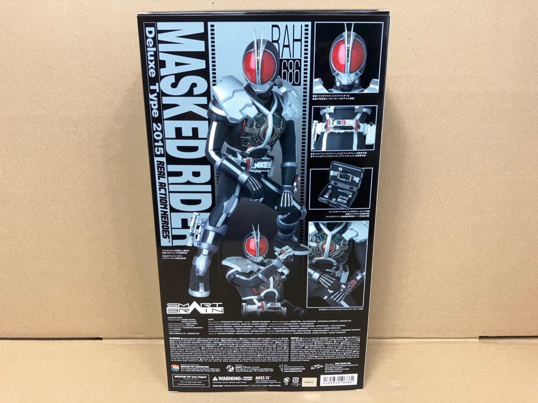 未使用 RAH No.686 仮面ライダー 555 仮面ライダーファイズ