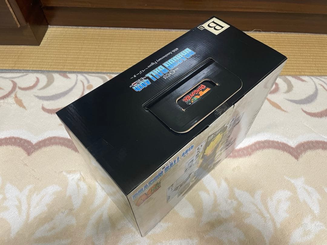 ドラゴンボール　一番くじ　40th フィギュアBC セット　ベジータ　悟飯