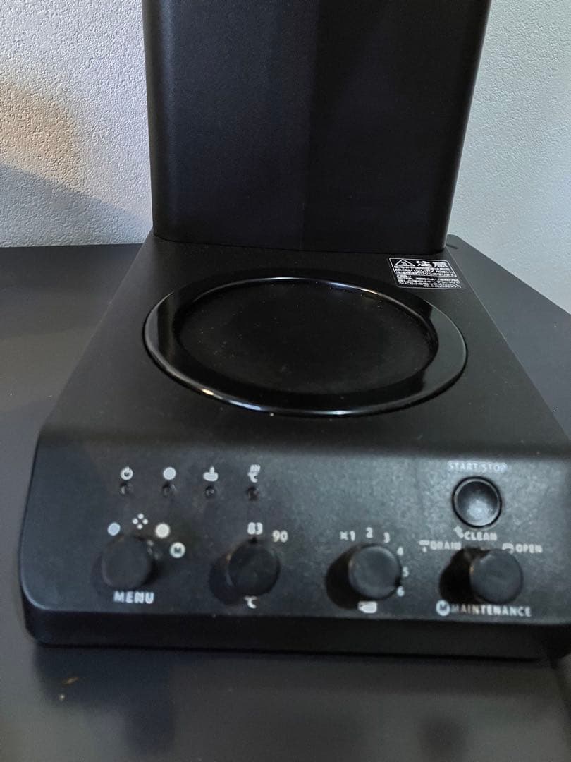 TWINBIRD 1-6杯用　CM-D465 コーヒーメーカー　2021年製