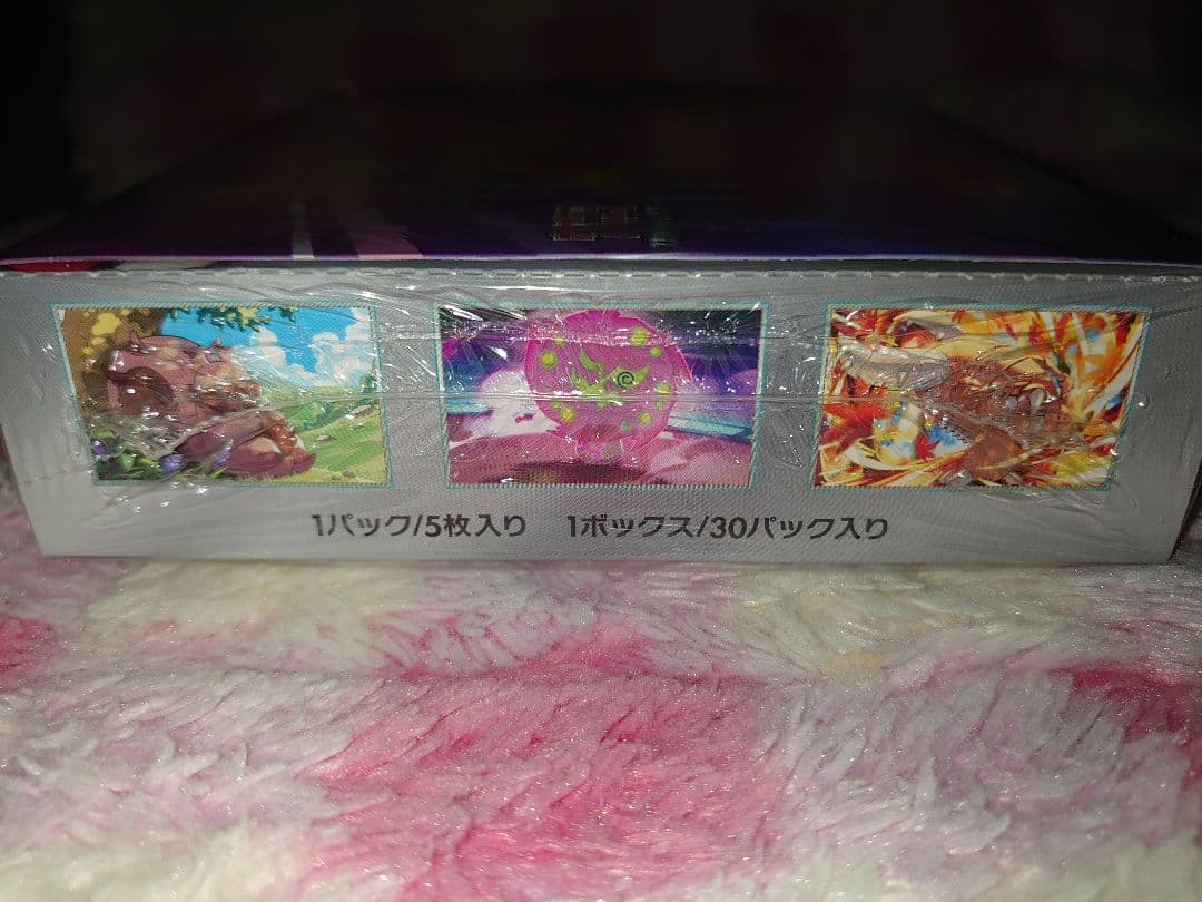 【新品】ポケモンカードゲーム 熱風のアリーナ シュリンク付き 1BOX プロモ