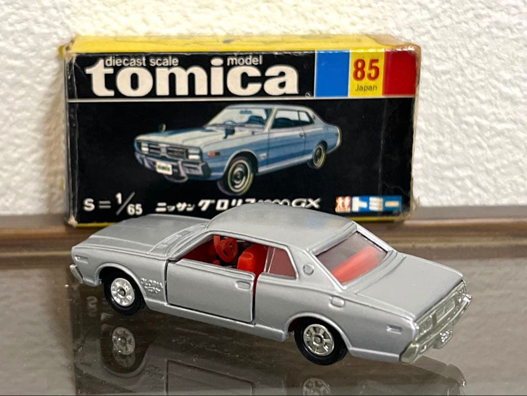 トミカ 日本製 黒箱 85-1 ニッサン グロリア 2000GX 試作品
