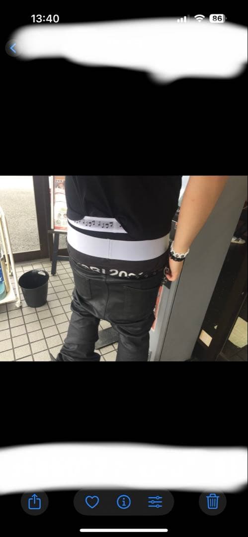 bazo1199ブレスレット