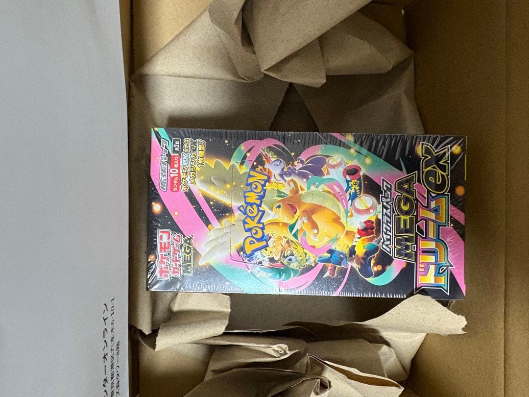【ポケセン】メガドリームex シュリンク付きbox 新品未開封
