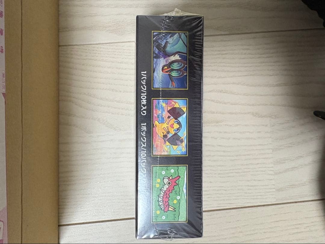 【ポケセン】メガドリームex シュリンク付きbox 新品未開封