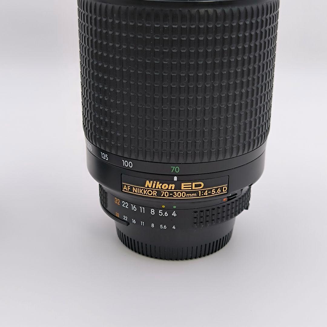 ニコン AF NIKKOR 70-300mm F4-5.6 D ED
