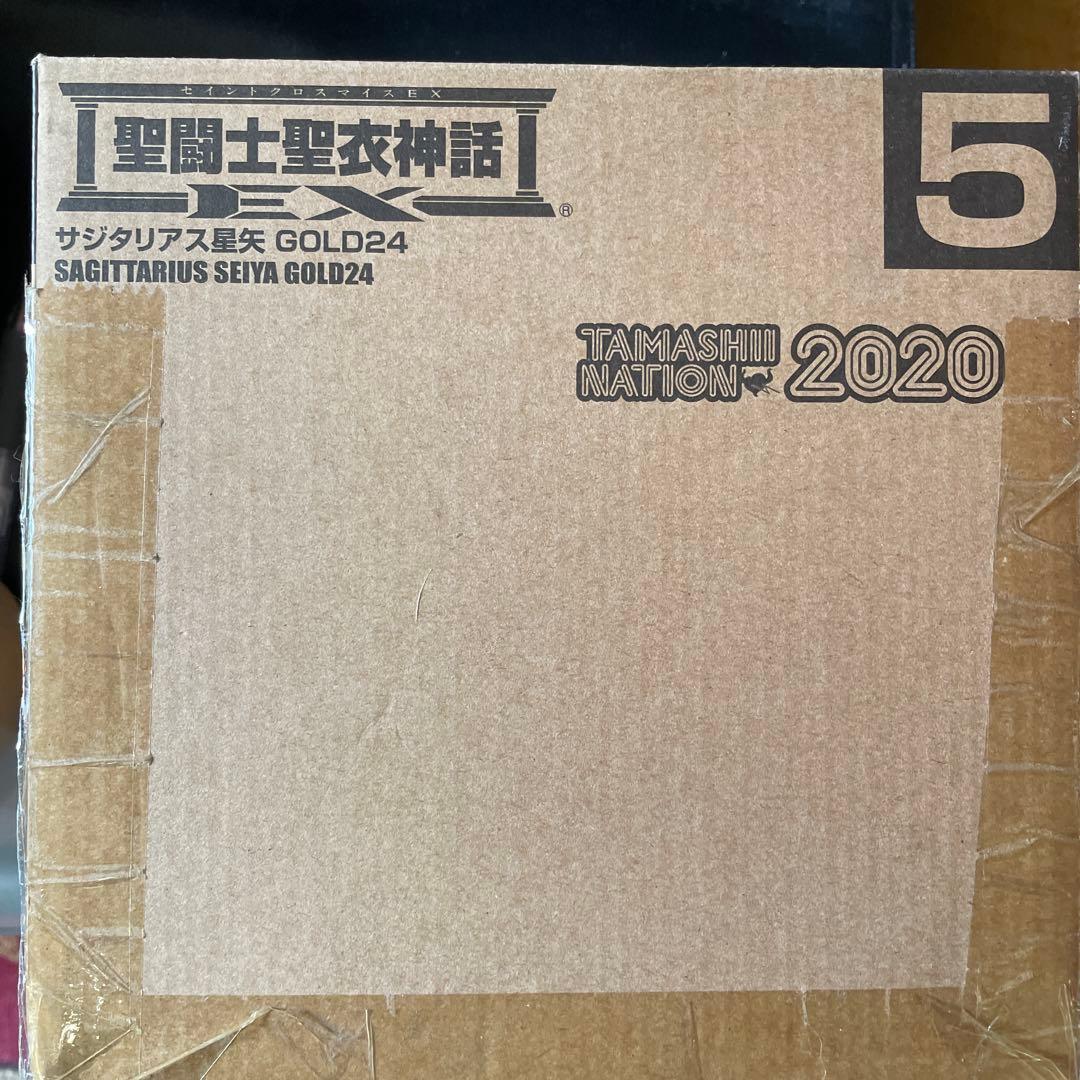 絶版　新品未開封品【抽選販売】聖闘士聖衣神話EX サジタリアス星矢 GOLD24