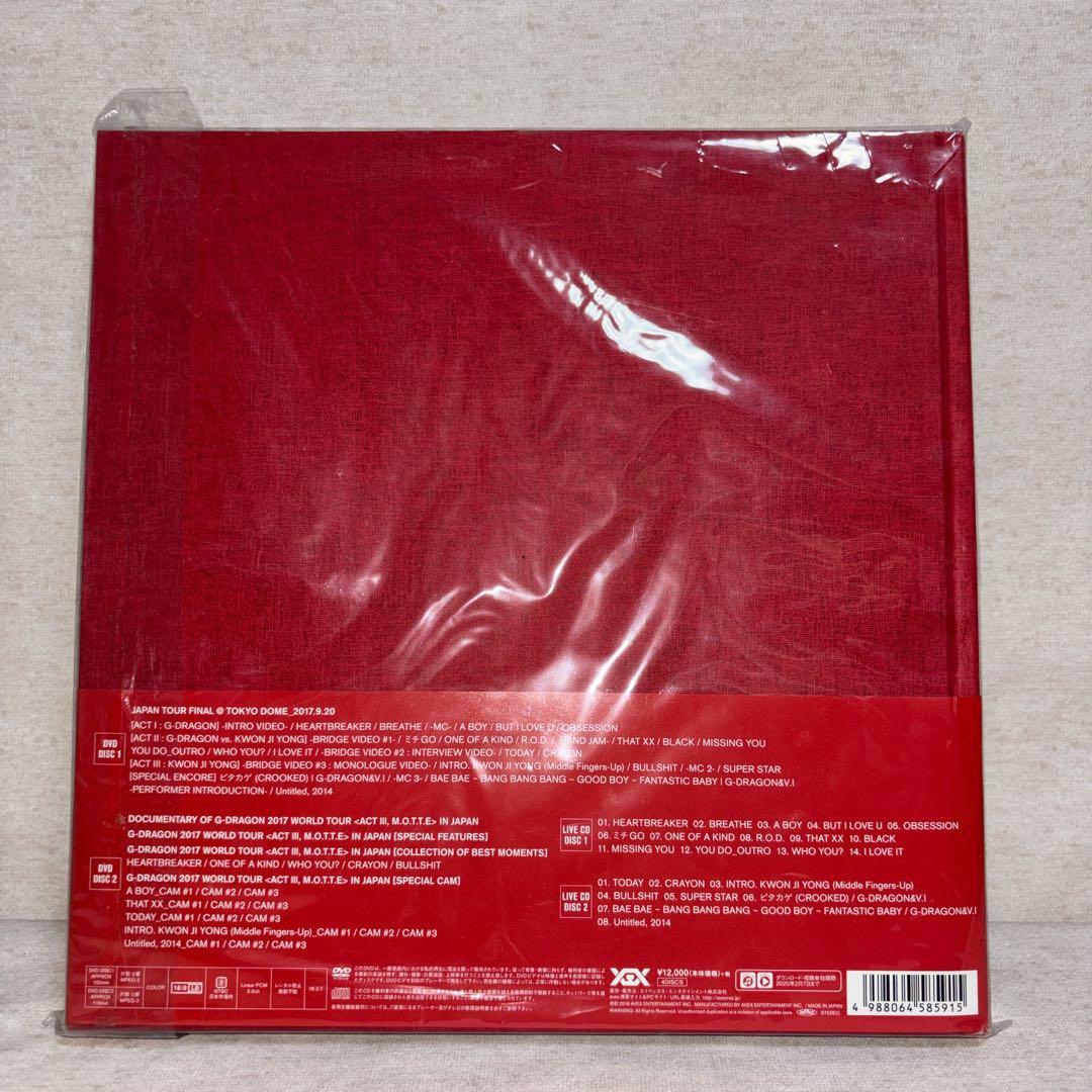 G-DRAGON 2017 ACTIII MOTTE DVD 初回限定盤
