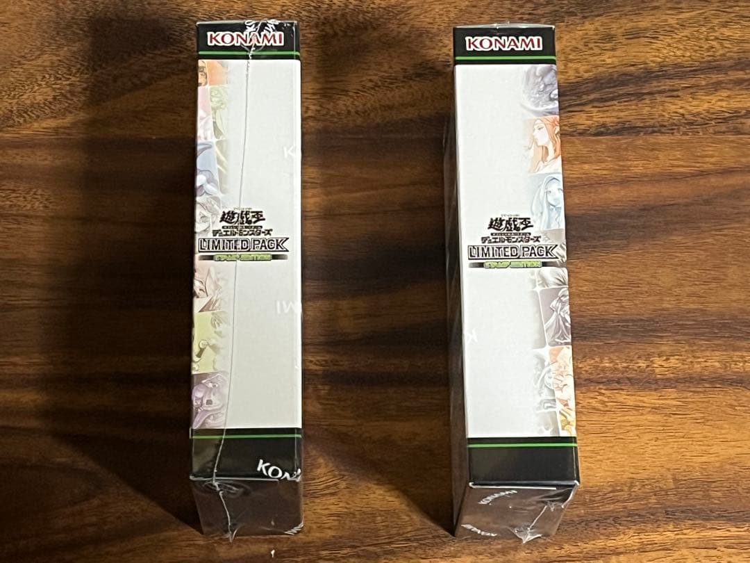 遊戯王リミテッドパックスタンプエディション 2ボックス シュリンク付き　匿名配送