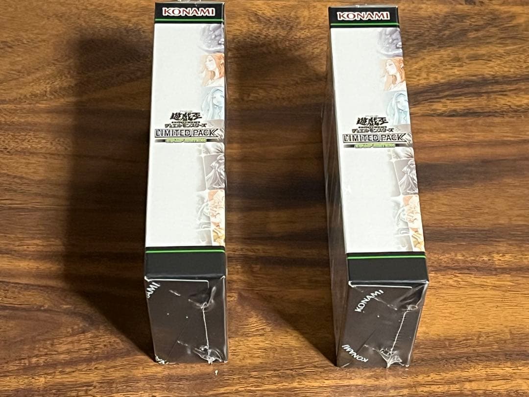 遊戯王リミテッドパックスタンプエディション 2ボックス シュリンク付き　匿名配送
