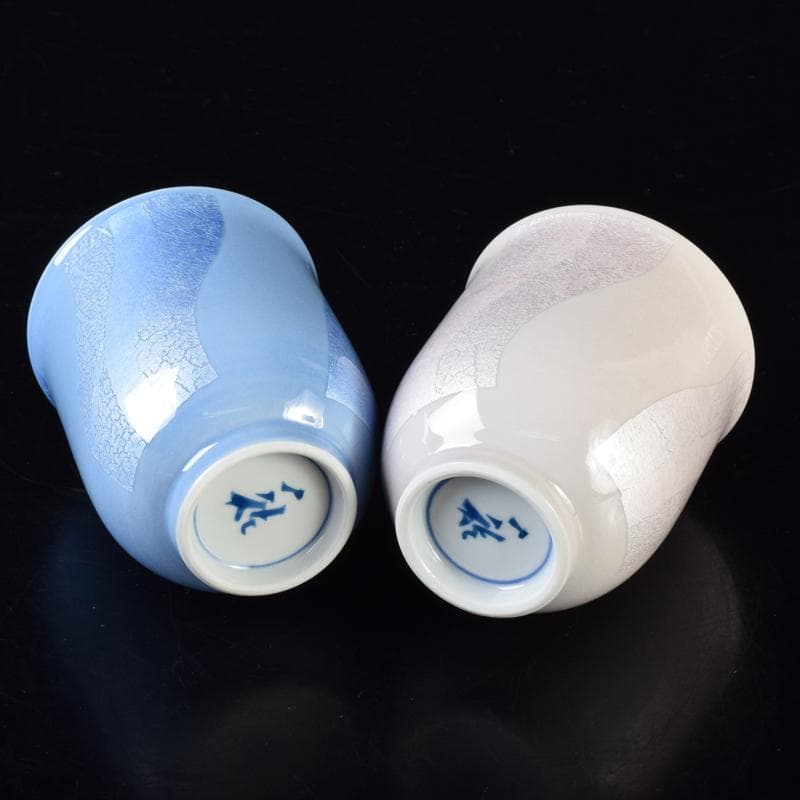 九谷焼　中田一於作　釉裏銀彩　湯呑　夫婦湯呑　共箱　V　7047