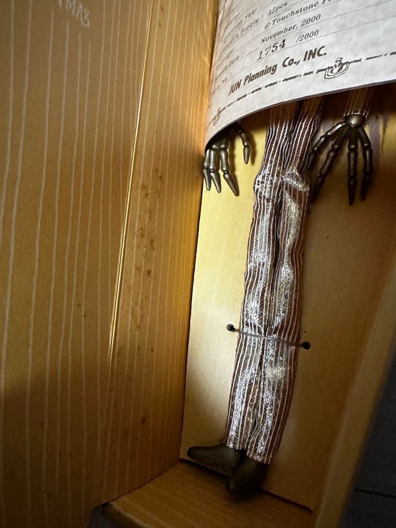 ナイトメア・ビフォア・クリスマス