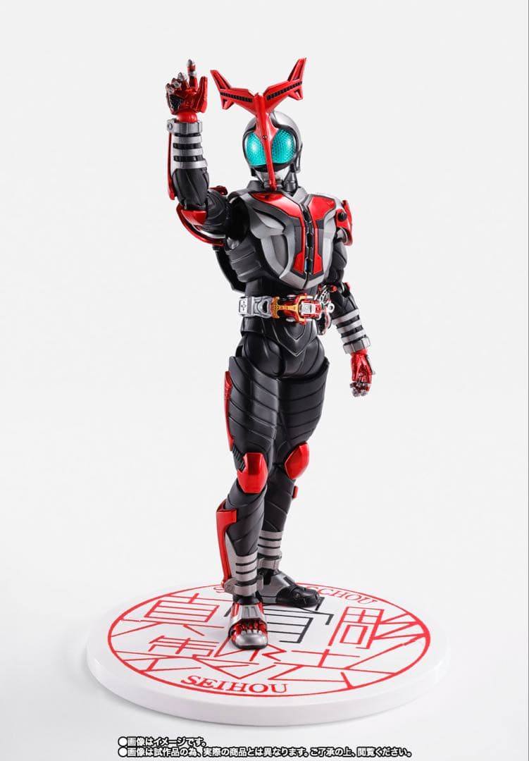 仮面ライダーカブトハイパーフォーム真骨彫製法10thAnniversaryVer