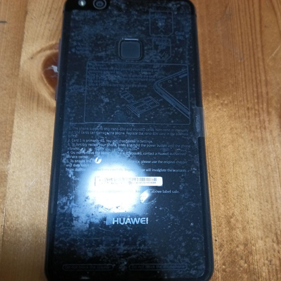 HUAWEI P10 ライト