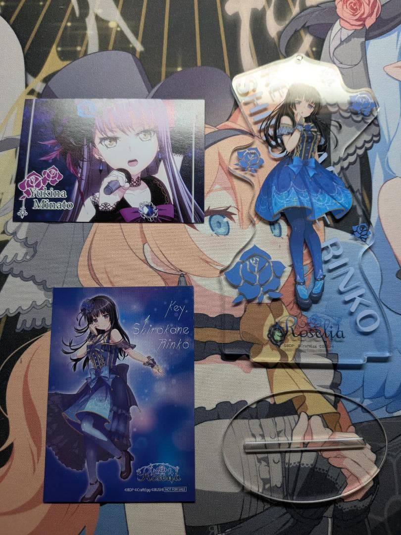 バンドリ　Roselia（ロゼリア）グッズセット