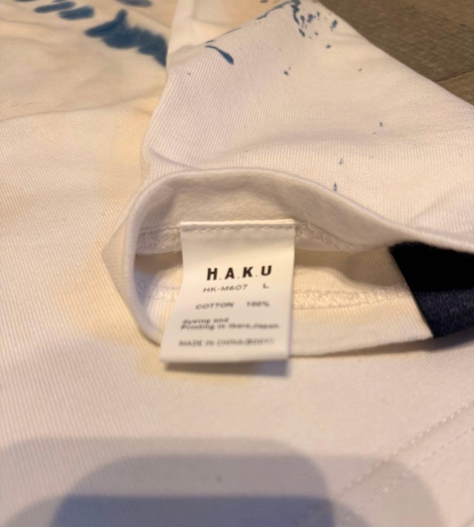 最終価格 【GNU URUSHI CRAFT】限定 漆染め インディゴ HAKU